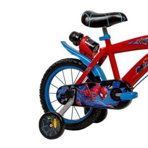 Dječji bicikl Huffy 324472494458 Cijena