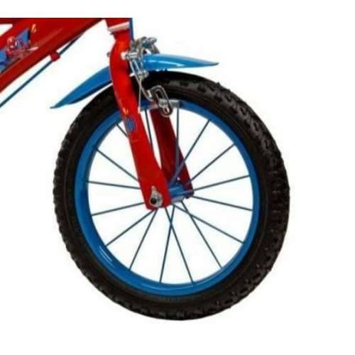 Dječji bicikl Huffy 324472494458 Cijena