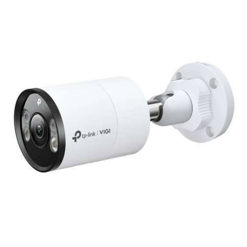 Nadzorna video kamera TP-Link INSIGHT S345 2.8MM Cijena