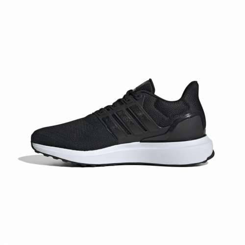 Sportske Tenisice za Žene Adidas Ubounce Dna Crna Cijena