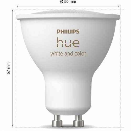 LED žarulja Philips Bijela E GU10 400 lm 2 kom. (6500 K) Cijena