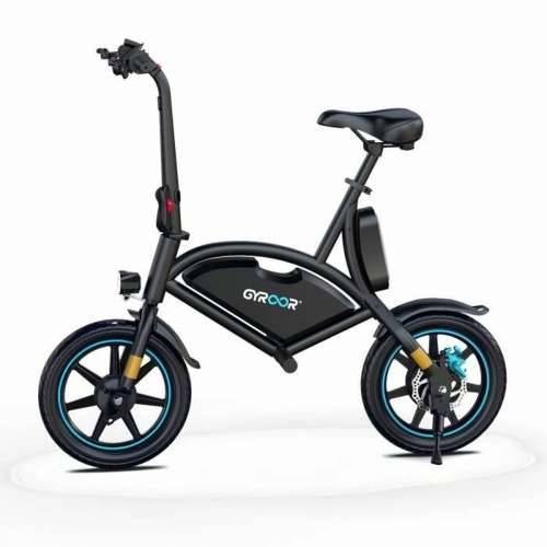 Električni Bicikl Gyroor Crna 350 W 7,8 ah 14” Cijena