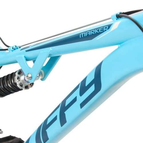 Bicikl Huffy 26970W Cijena