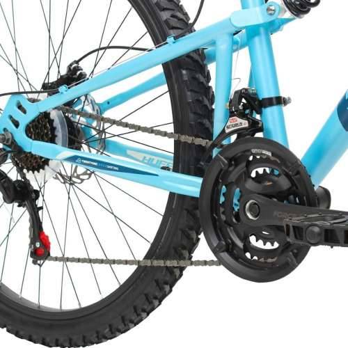 Bicikl Huffy 26970W Cijena
