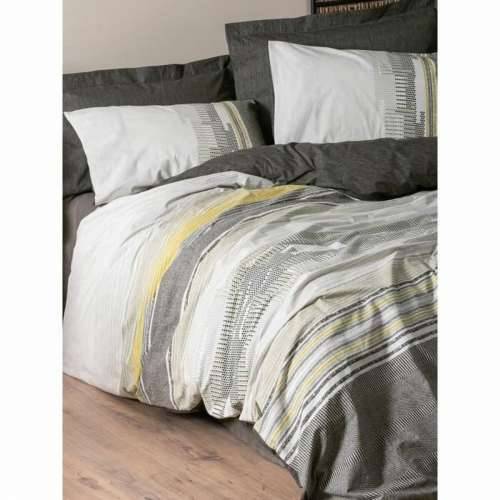 Set pokrivača za poplun Pisana 220 x 240 cm Cijena