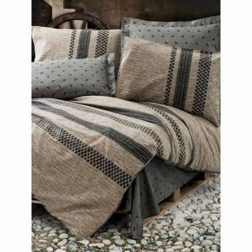 Set pokrivača za poplun Pisana 220 x 240 cm Cijena