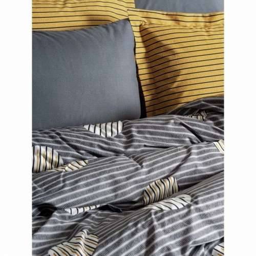 Set pokrivača za poplun Pisana 220 x 240 cm Cijena