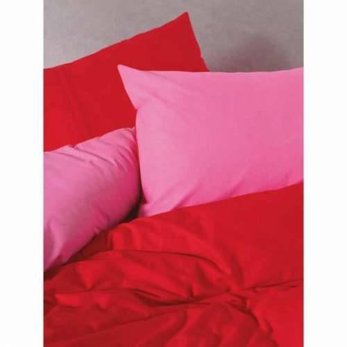 Set pokrivača za poplun Crvena Roza 220 x 240 cm Cijena