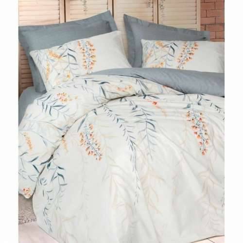 Set pokrivača za poplun Pisana 220 x 240 cm Cijena
