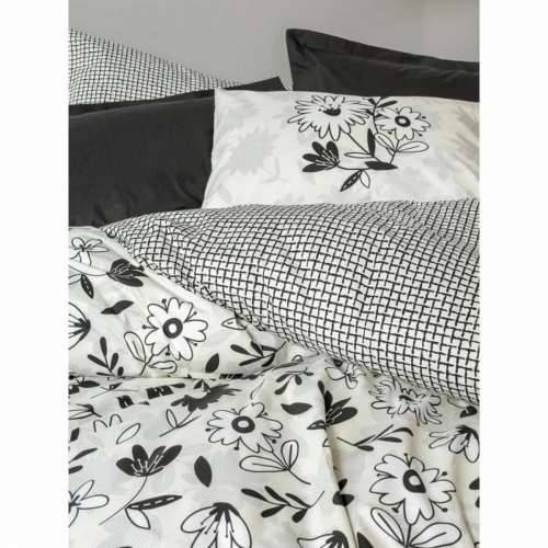 Set pokrivača za poplun Pisana 220 x 240 cm Cijena