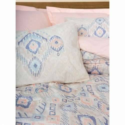 Set pokrivača za poplun Pisana 220 x 240 cm Cijena
