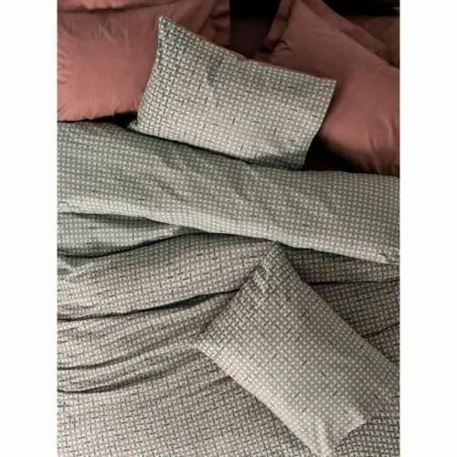 Set pokrivača za poplun Pisana 220 x 240 cm Cijena