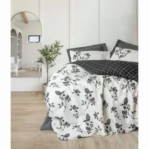 Set pokrivača za poplun Pisana 220 x 240 cm Cijena