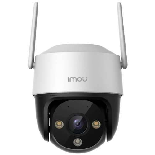 Nadzorna video kamera Imou IPC-K7CP-5H1WE Cijena