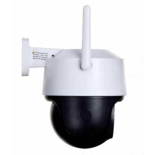 Nadzorna video kamera Imou IPC-K7CP-5H1WE Cijena