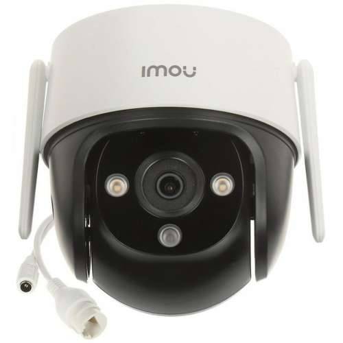 Nadzorna video kamera Imou IPC-K7CP-5H1WE Cijena