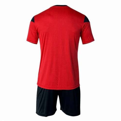 Sportski Komplet za Djecu Joma Sport Phoenix Pisana Cijena