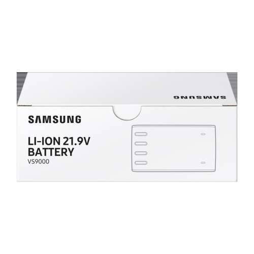 Baterija za Usisivač Samsung VCA-SBT90 Cijena