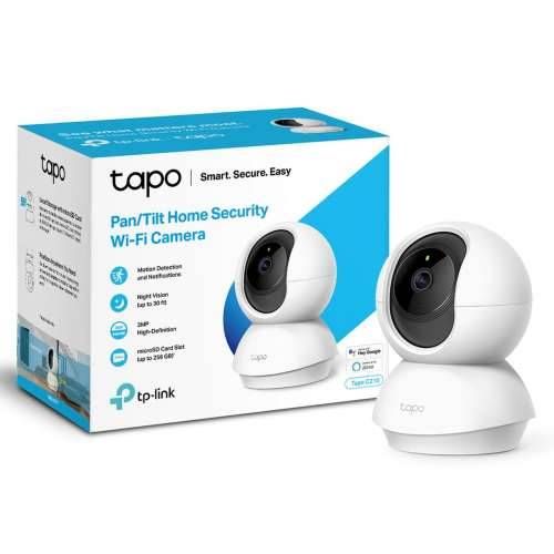 Nadzorna video kamera TP-Link Tapo C210 FHD IP Cijena