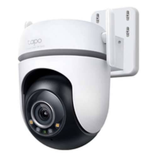 Nadzorna video kamera TP-Link TC42 Cijena
