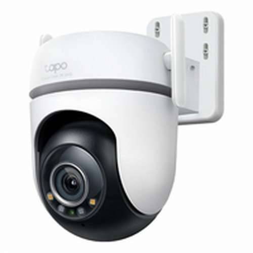 Nadzorna video kamera TP-Link TC42 Cijena