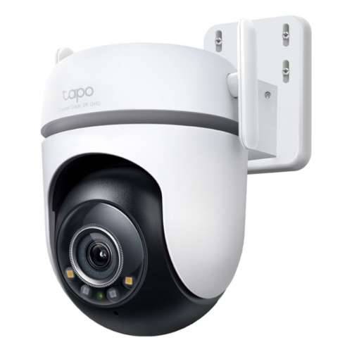 Nadzorna video kamera TP-Link TC42 Cijena