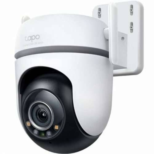 Nadzorna video kamera TP-Link TC42 Cijena