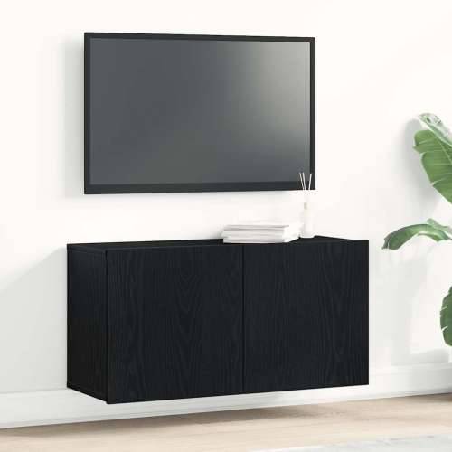 TV ormarić crni hrast 80x30x41 cm inženjerski drvo - 1 Cijena