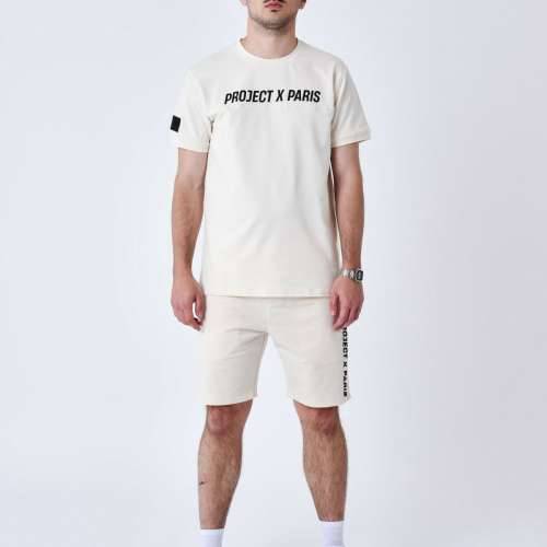 Sportske Kratke Hlače Project X Paris PROJECT SHORT 2540175 CC Bež Cijena
