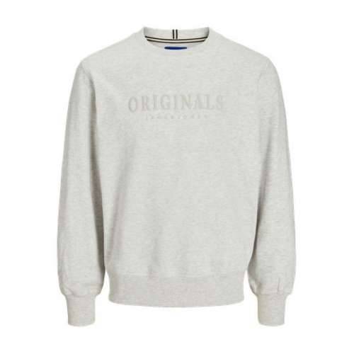 Muška Majica bez Kapuljače Jack & Jones JORFREDERIKSBERG SWEAT 12265756 Siva Cijena