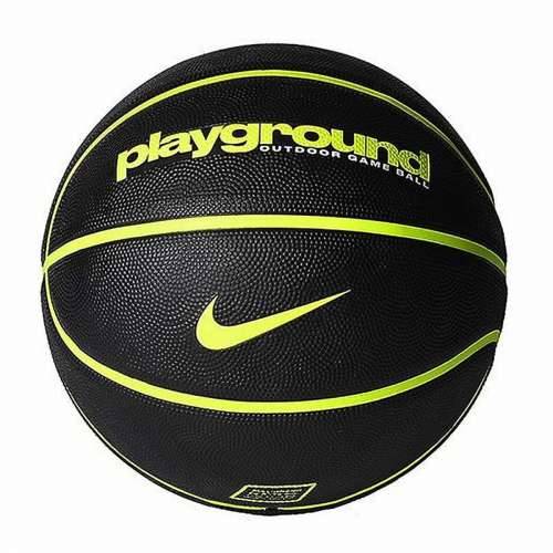 Košarkaška Lopta Nike Playground  Crna (Veličina 5) Cijena