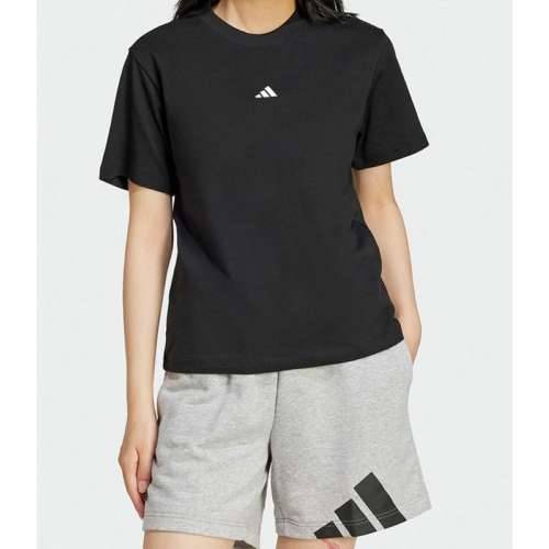 Ženska Majica Kratkih Rukava Adidas W SL SJ T JC5943 Crna Cijena