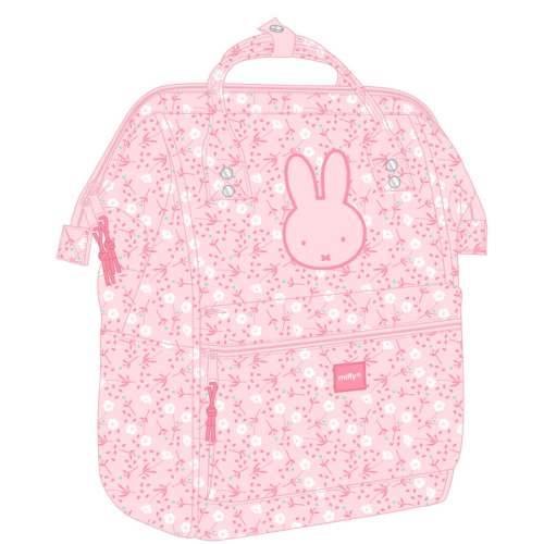 Ruksak Miffy miffy 27 x 40 x 19 cm Cijena