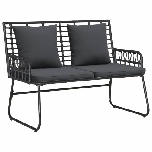 Vrtni set za objed 3 pcs Crna, Antracit 113 x 69 x 83 cm Cijena