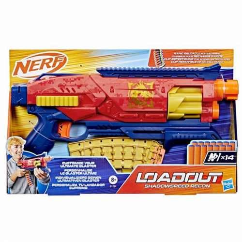 Pištolj na Vodu Hasbro Cijena
