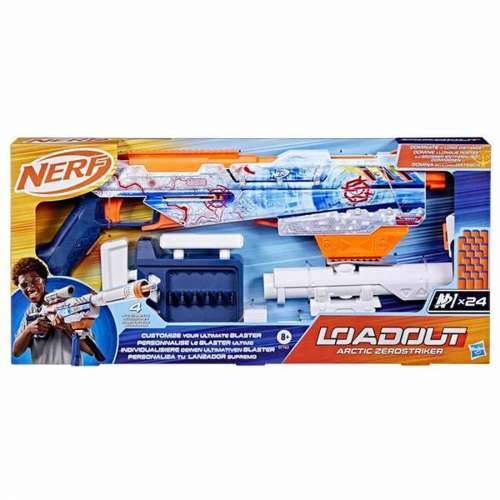 Pištolj na Vodu Hasbro Cijena