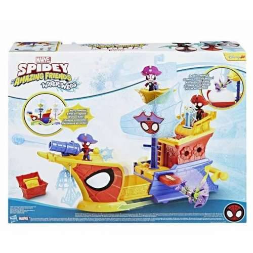 Lutka bebe Hasbro Cijena