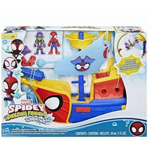 Lutka bebe Hasbro Cijena