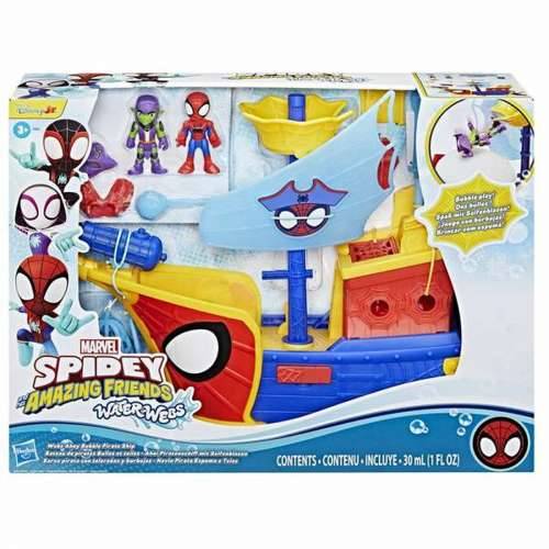 Lutka bebe Hasbro Cijena