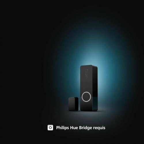 Sistem alarma Philips Cijena
