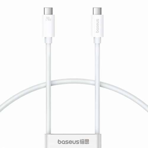 VGA Kabel Baseus P10365200211-05 Cijena