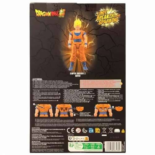 Lutka bebe Bandai 30 cm Cijena