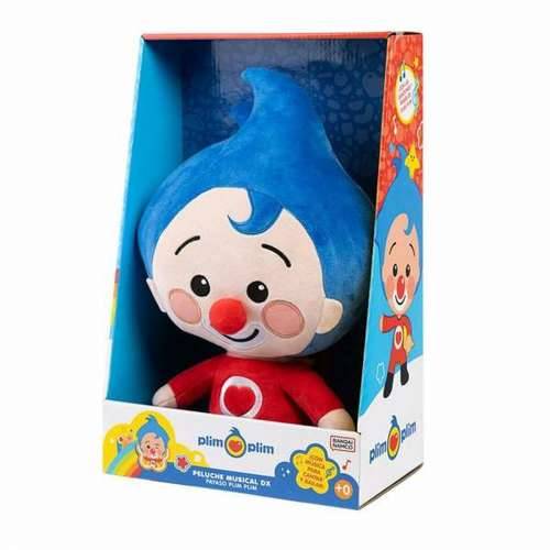 Lutka bebe Bandai 30 cm Cijena
