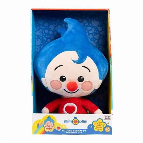 Lutka bebe Bandai 30 cm Cijena
