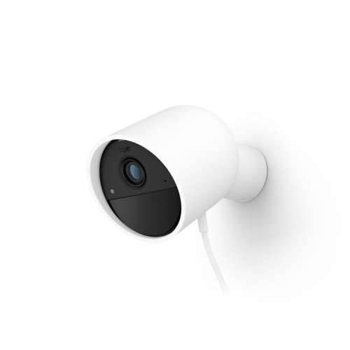 Simulirana nadzorna kamera Philips Cijena