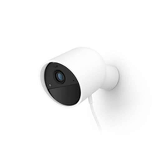 Simulirana nadzorna kamera Philips Cijena