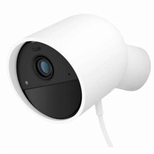 Simulirana nadzorna kamera Philips Cijena