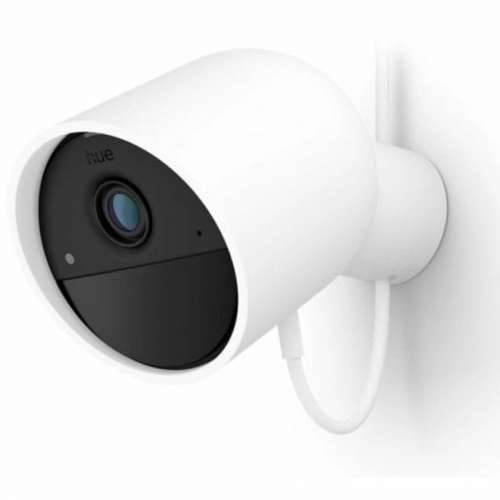 Simulirana nadzorna kamera Philips Cijena