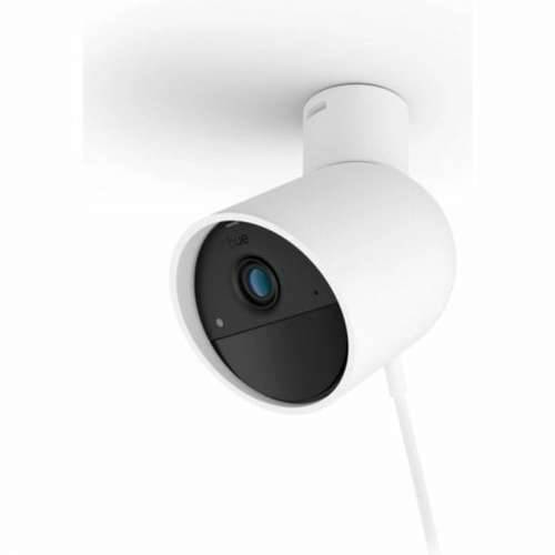 Simulirana nadzorna kamera Philips Cijena