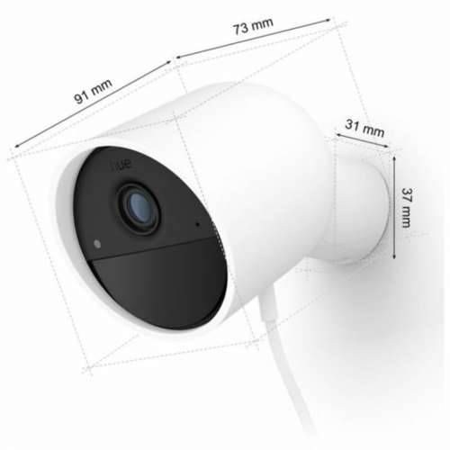 Simulirana nadzorna kamera Philips Cijena